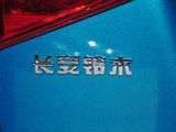 维特拉 2016款  1.4T 自动四驱旗舰型_高清图23