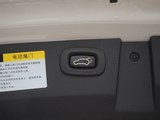 大7 SUV 2015款  2.2T 四驱旗舰型_高清图20