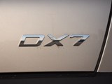 东南DX7 2015款  1.5T 自动豪华型_高清图30