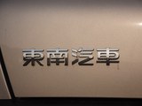 东南DX7 2015款  1.5T 自动豪华型_高清图29