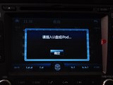 启辰T70 2015款  2.0L CVT睿享版_高清图3