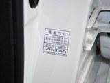 传祺GA3S视界 2014款  1.6L 手动精英版_高清图29