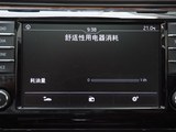 速派 2016款  380TSI DSG旗舰版_高清图2