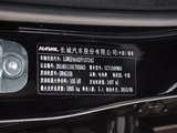 哈弗H2 2016款  1.5T 自动两驱精英型_高清图5