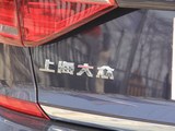 帕萨特 2016款  380TSI DSG至尊版_高清图35