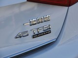 奥迪A4L 2016款  45 TFSI 典藏版 quattro个性运动型_高清图31