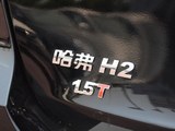 哈弗H2 2016款  1.5T 自动两驱精英型_高清图31