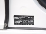 Yeti 2016款  1.4TSI 手动前行版_高清图2