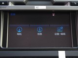 普拉多 2016款  3.5L 自动TX_高清图34