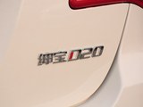 绅宝D20 2015款  两厢 1.3L 手动乐活版_高清图22