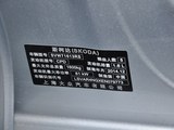 昕锐 2015款  1.6L 手动乐选型_高清图17