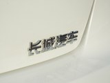 哈弗H1 2016款  红标 1.5L 手动豪华型_高清图21