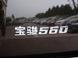 宝骏560 2015款  1.8L 手动豪华型_高清图13