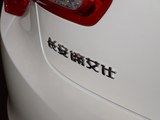 DS 5 2015款  1.6T 雅致版THP160_高清图9