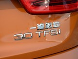 奥迪Q3 2016款  30 TFSI 典藏版 智领型_高清图18