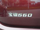 宝骏560 2015款  1.8L 手动豪华型_高清图29