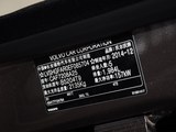 沃尔沃S80L 2015款  2.0T T5 智雅版_高清图18