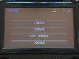 埃尔法 2015款  3.5L 豪华版_高清图33