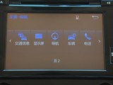 埃尔法 2015款  3.5L 豪华版_高清图32