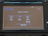 埃尔法 2015款  3.5L 豪华版_高清图30