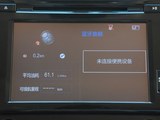 埃尔法 2015款  3.5L 豪华版_高清图29