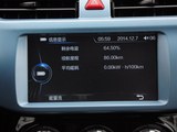 中华H220 2015款  1.5L 手动智享版_高清图2