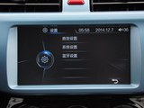 中华H220 2015款  1.5L 手动智享版_高清图1