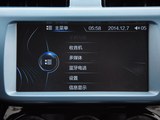 中华H220 2015款  1.5L 手动智享版_高清图35