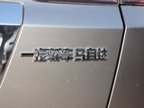 马自达8 2015款  2.5L 至尊版_高清图28