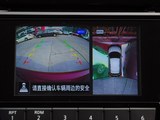 逍客 2016款  2.0L CVT旗舰版_高清图35