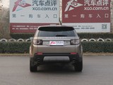 发现神行(进口) 2015款  2.0T HSE LUXURY_高清图6