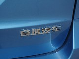 艾瑞泽M7 2015款 2.0L 宽享版_高清图33