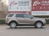 发现神行(进口) 2015款  2.0T HSE LUXURY_高清图4