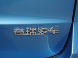 艾瑞泽M7 2015款 2.0L 宽享版_高清图32