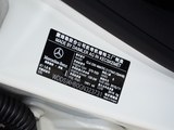 奔驰CLA 2016款 级CLA 220 4MATIC_高清图9