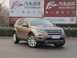 发现神行(进口) 2015款  2.0T HSE LUXURY_高清图3