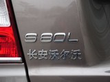 沃尔沃S80L 2015款  2.0T T5 智雅版_高清图25