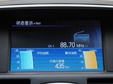 英菲尼迪Q70 2015款  Q70L 2.5L 奢华版_高清图12