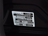 捷豹XJ 2014款  XJL 3.0 SC 两驱旗舰商务版_高清图16