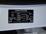 奔驰GLC 2016款  260 4MATIC 豪华型_高清图6