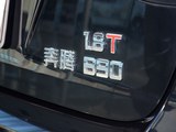 奔腾B90 2015款  1.8T 自动尊贵型_高清图30