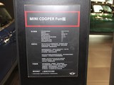 MINI 2014款  1.5T COOPER Fun_高清图18