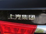 荣威950 2015款  1.8T 精英版_高清图34