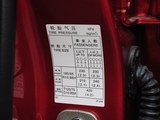 启辰R50 2015款  1.6L 自动豪华版_高清图3