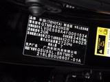 汉兰达 2015款  3.5L 四驱豪华版 7座_高清图26