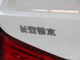 启悦 2015款  1.6L 自动乐享型_高清图9