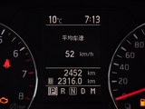 东风风度MX6 2015款  2.0L CVT四驱梦想版_高清图8