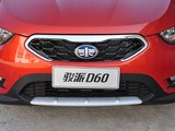 骏派D60 2015款  1.8L 自动豪华型_高清图23