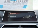 宝马7系 2016款  730Li 领先型_高清图1