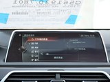 宝马7系 2016款  730Li 领先型_高清图27